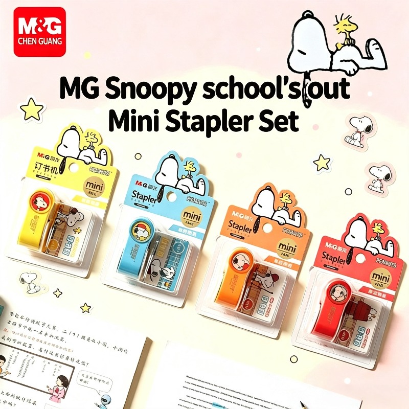 Office Supply Office Stationery Items - Ensemble de mini-agrafeuses Snoopy Anime, design
