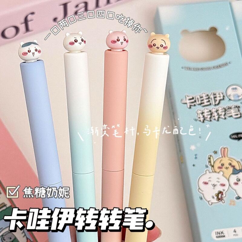 Office Supply Office Stationery Items - Stylo Gel Torsadé Chiikawa Kawaii Dessin