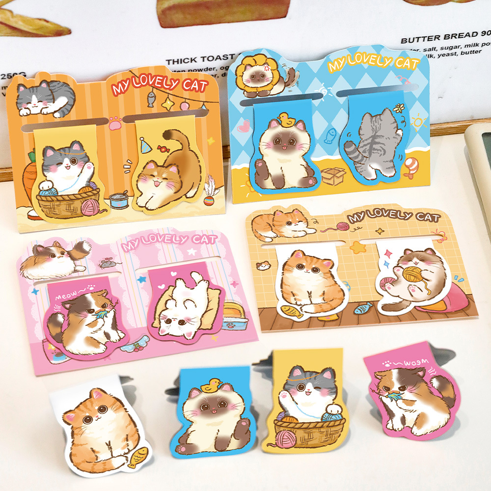 Lot de 2 marque-pages magnétiq - Bookmark Magnetic Clip avis et prix