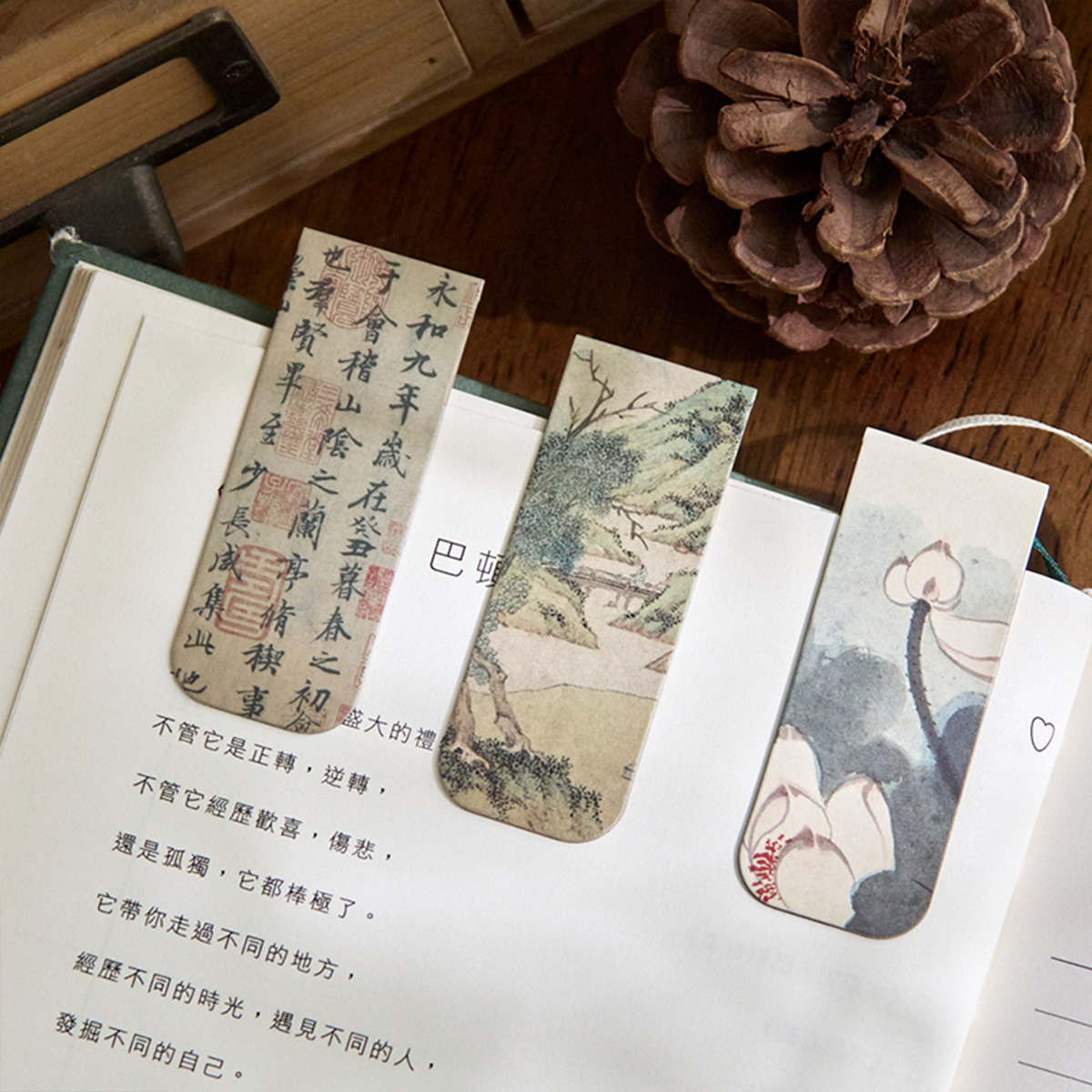 Ensemble de marque-pages magné - Bookmark Magnetic Clip avis et prix