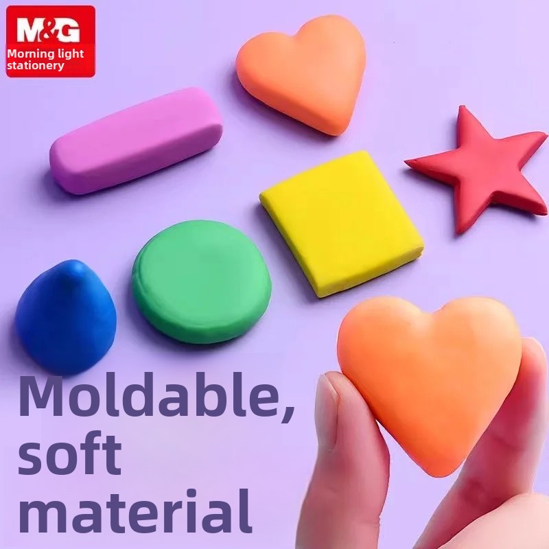 Gomme à effacer M&G, gomme sou - Rubber Eraser Kneaded avis et prix