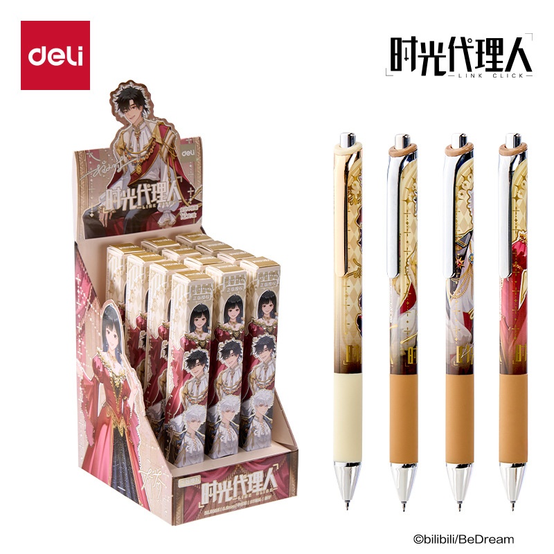 En stock – Boîte mystère de 12 - Office Supply Office Stationery Items avis et prix