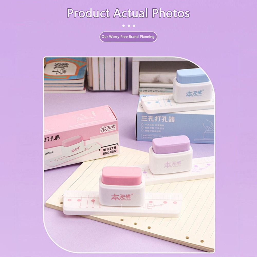 Perforatrice manuelle mini 3 t - Paper Punch 3 Hole avis et prix