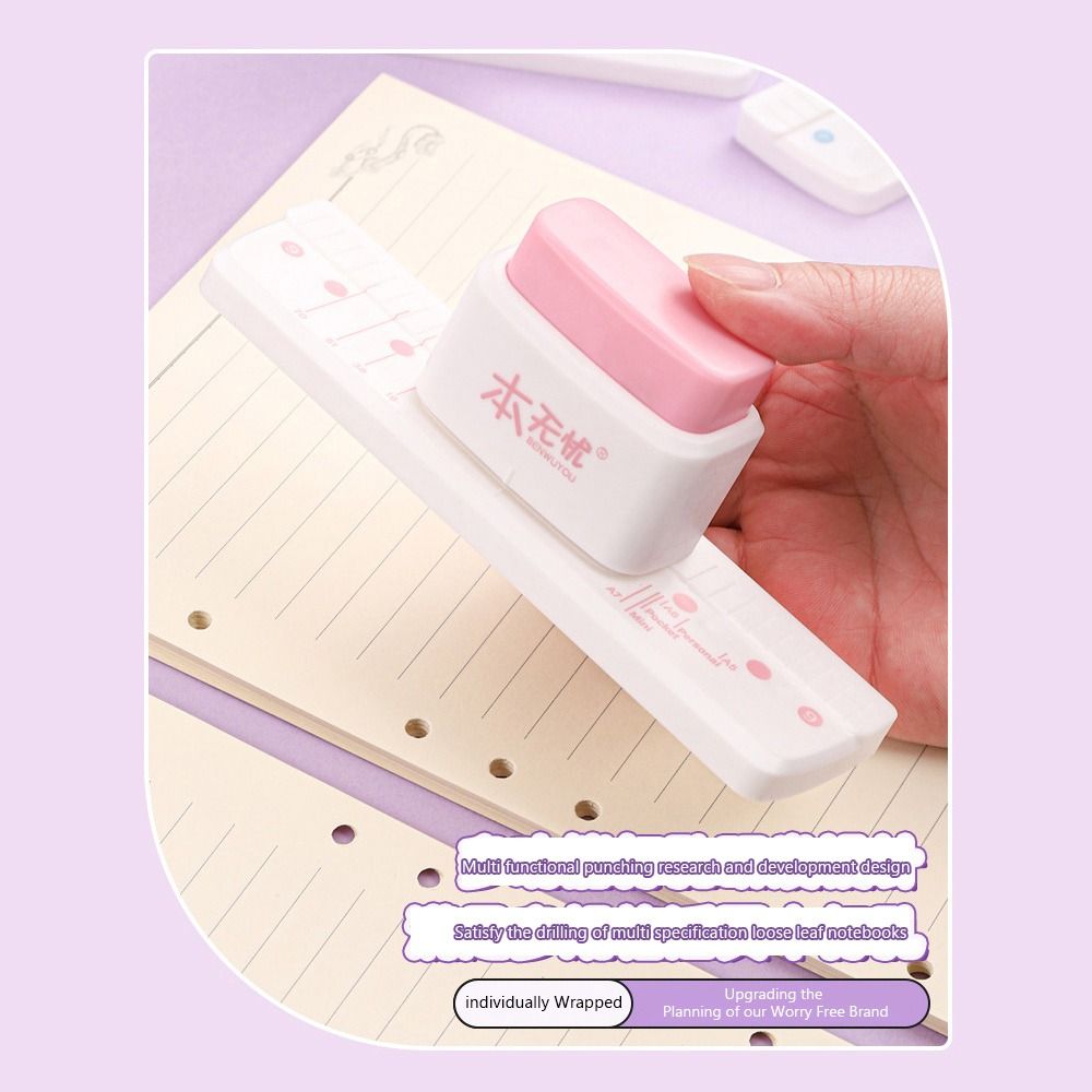 Perforatrice manuelle mini 3 t - Paper Punch 3 Hole avis et prix