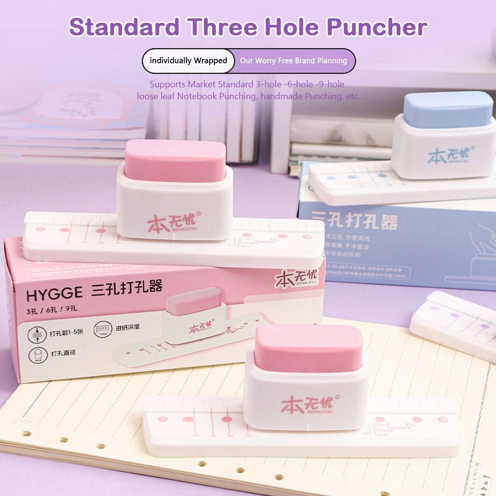 Perforatrice manuelle mini 3 t - Paper Punch 3 Hole avis et prix