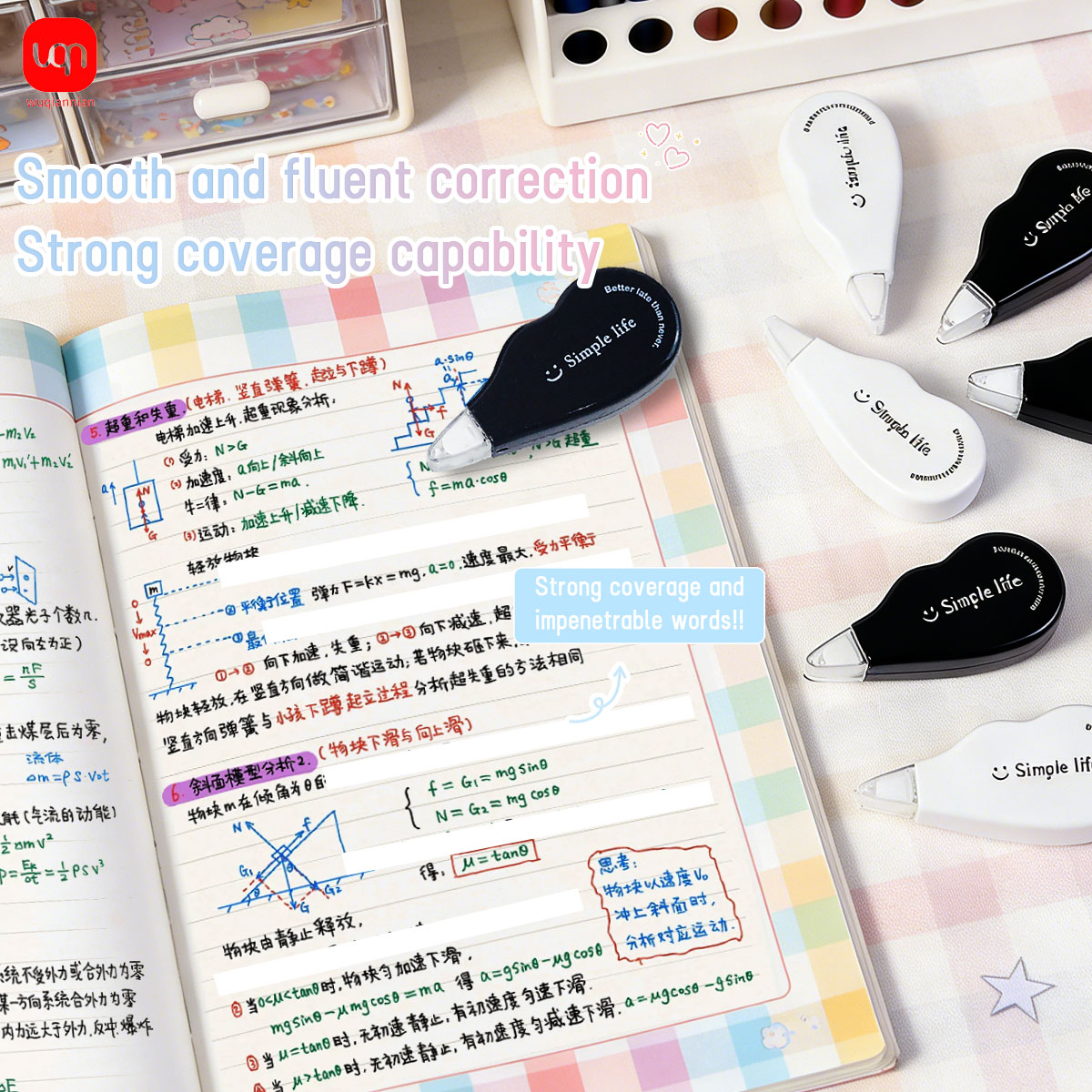 WQN - Mini ruban correcteur no - Office Supply Office Stationery Items avis et prix