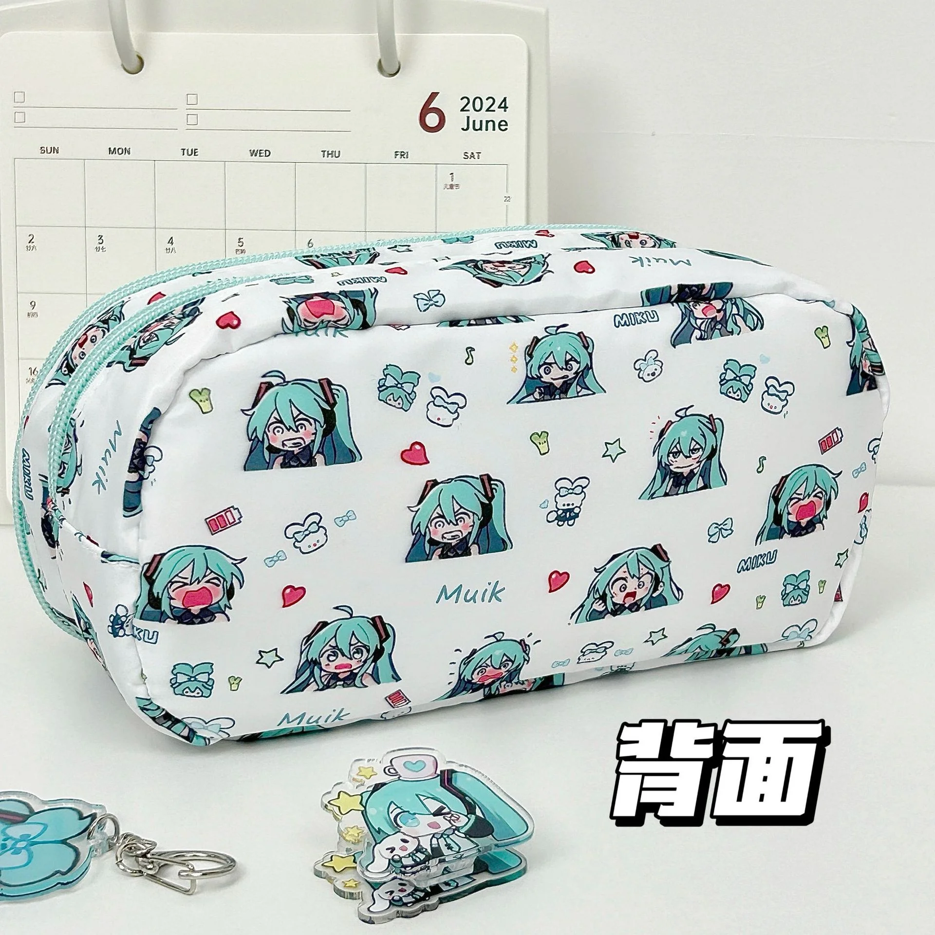 Trousse à crayons Hatsune Miku - Pencil Case Large avis et prix
