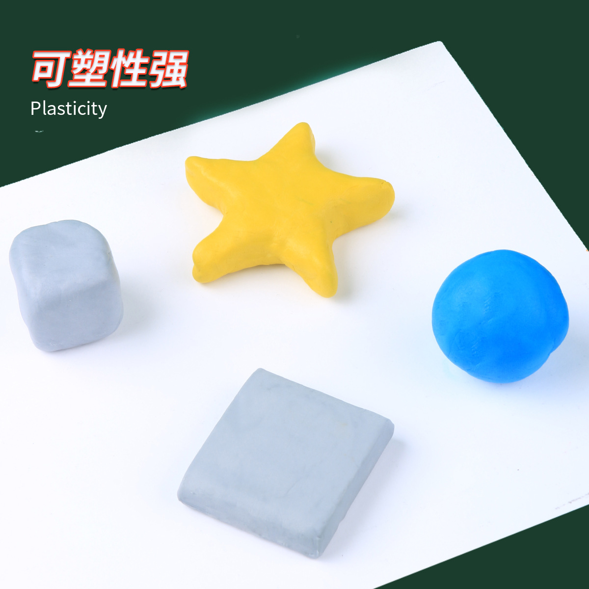 18 Gommes à modeler souples en - Rubber Eraser Kneaded avis et prix